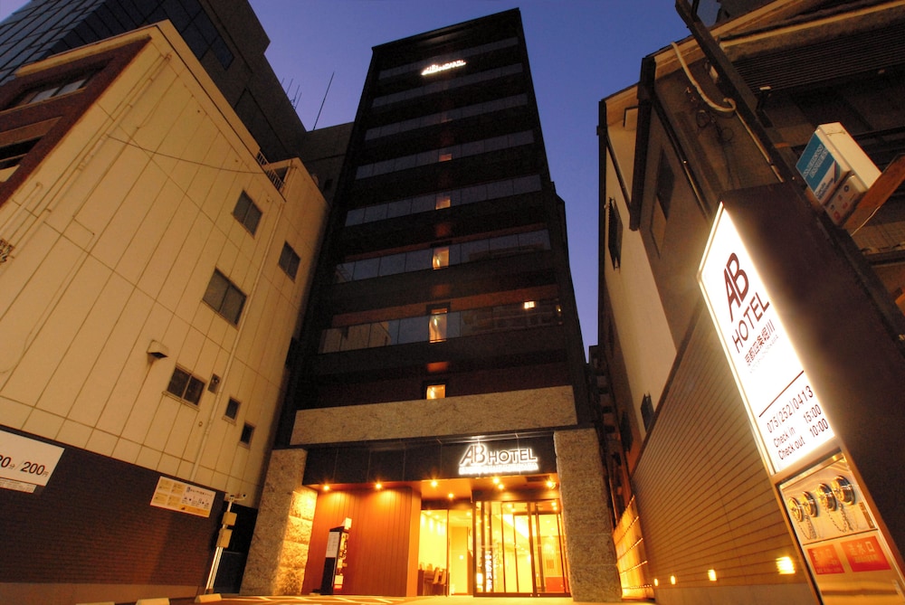 AB Hotel Kyoto Shijo Horikawa in KYOTO