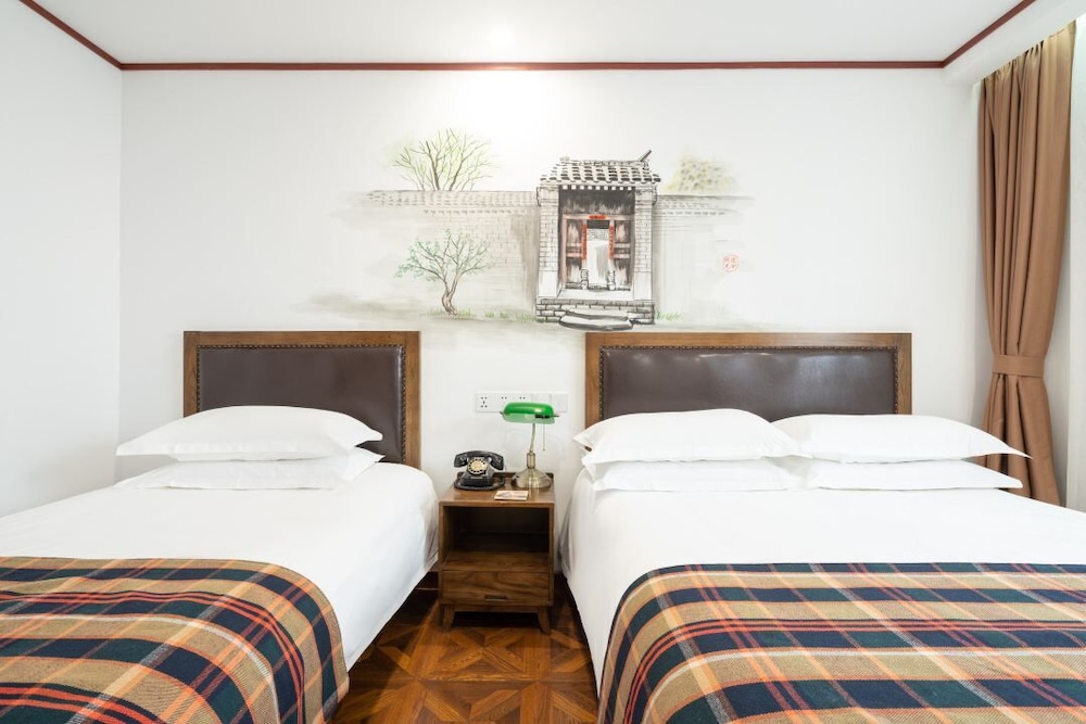 Nostalgia Hotel (Beijing Tiananmen Square Qianmen Subway Station) 26/58