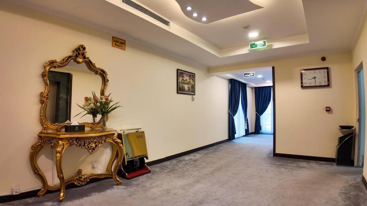 Baghdad International Hotel 13/71