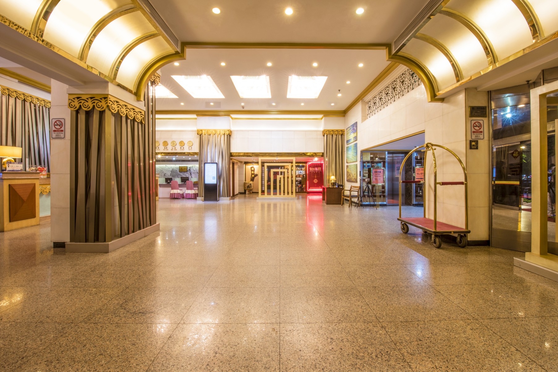 Zhuhai Special Economic Zone Hotel 18/23