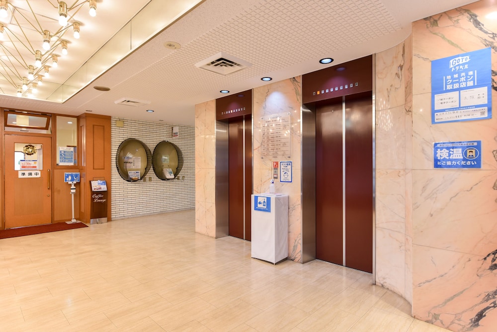 City Hotel Seiunso 12/63