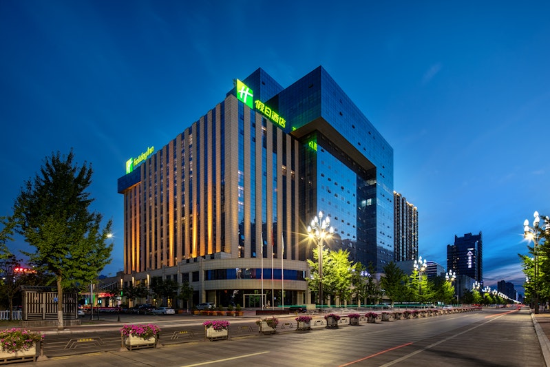 Holiday Inn Baoji Central 4/50