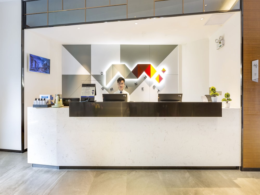 Borrman Hotel (Guangzhou South Hospital Meihuayuan Metro Station) 6/53