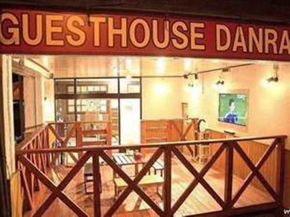 Guesthouse Danran 19/69