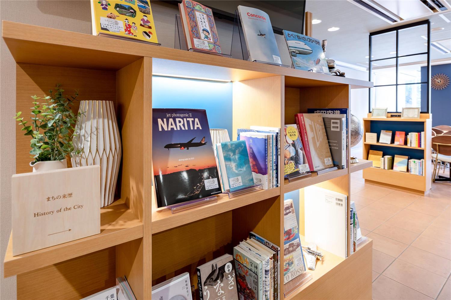 Comfort Hotel Narita 57/61