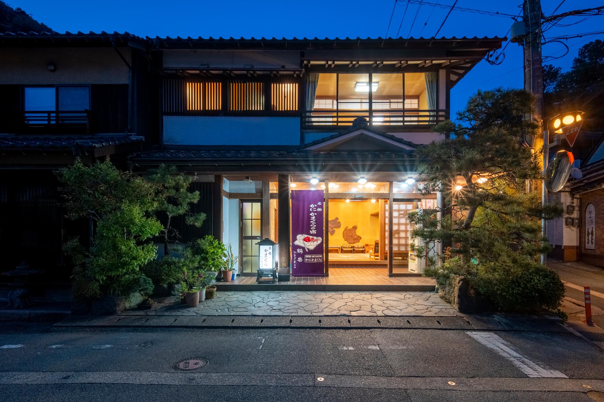 Yanagiso 7/49