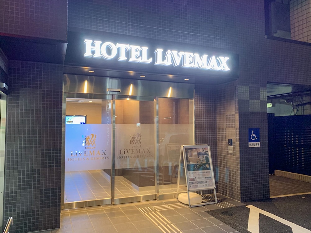 Hotel Livemax Shinjuku Kabukicho 18/21
