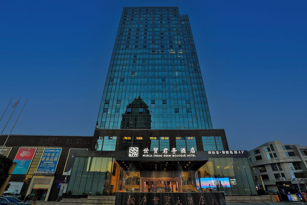 Tonglu World Trade SSAW精品酒店(Tonglu World Trade SSAW Boutique Hotel) 图片1