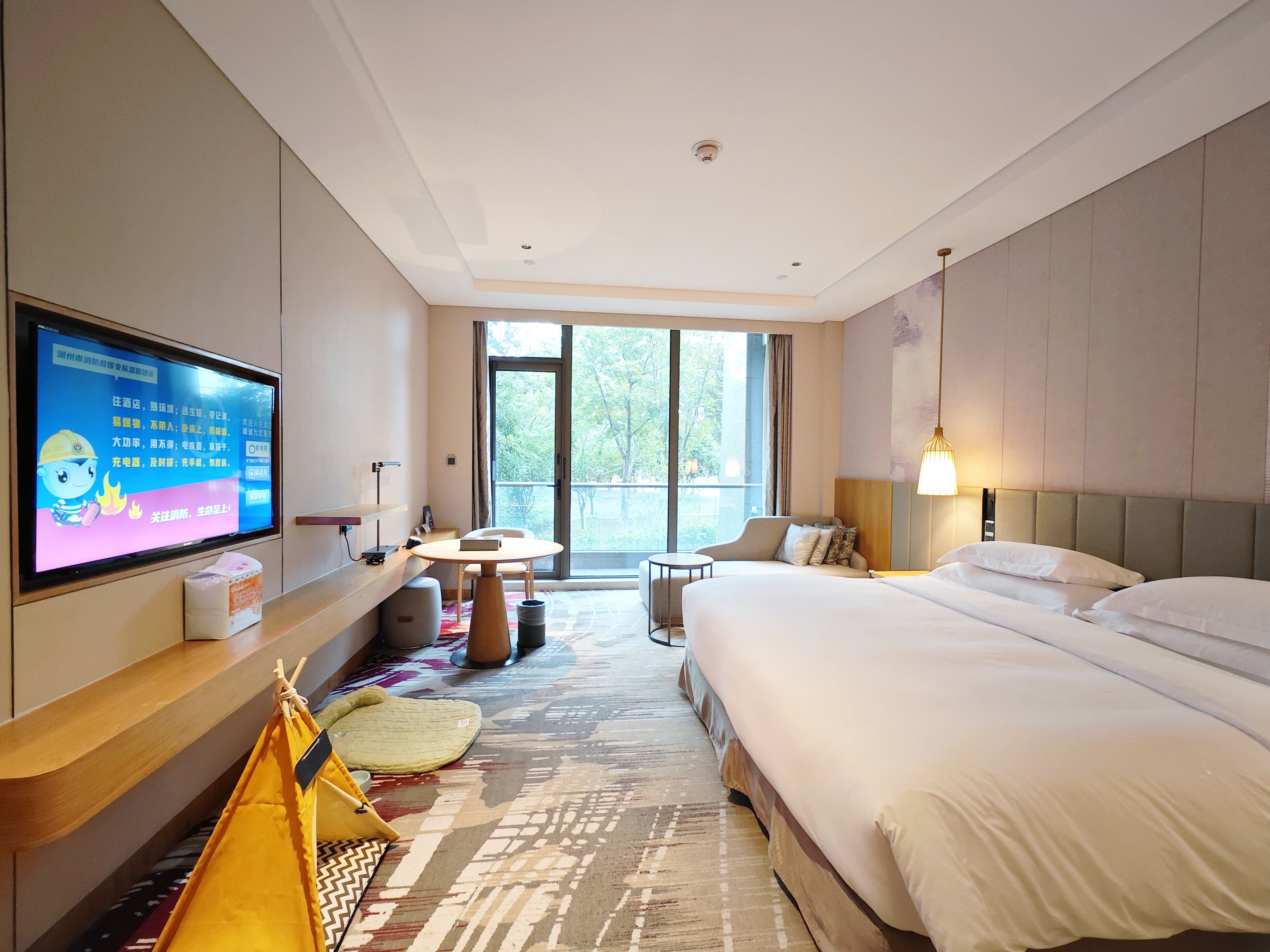 Crowne Plaza Huzhou 11/50