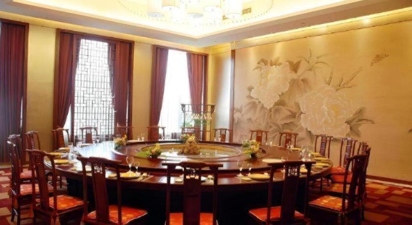 Zhangjiagang Guomao Hotel 31/42
