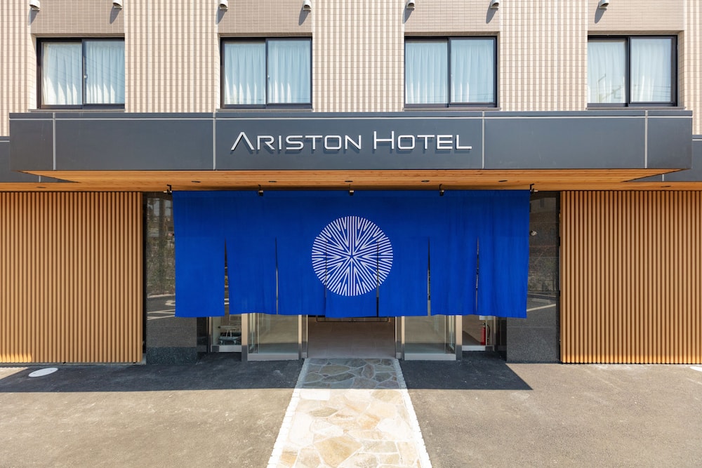Ariston Hotel Kyoto Jujo 7/77