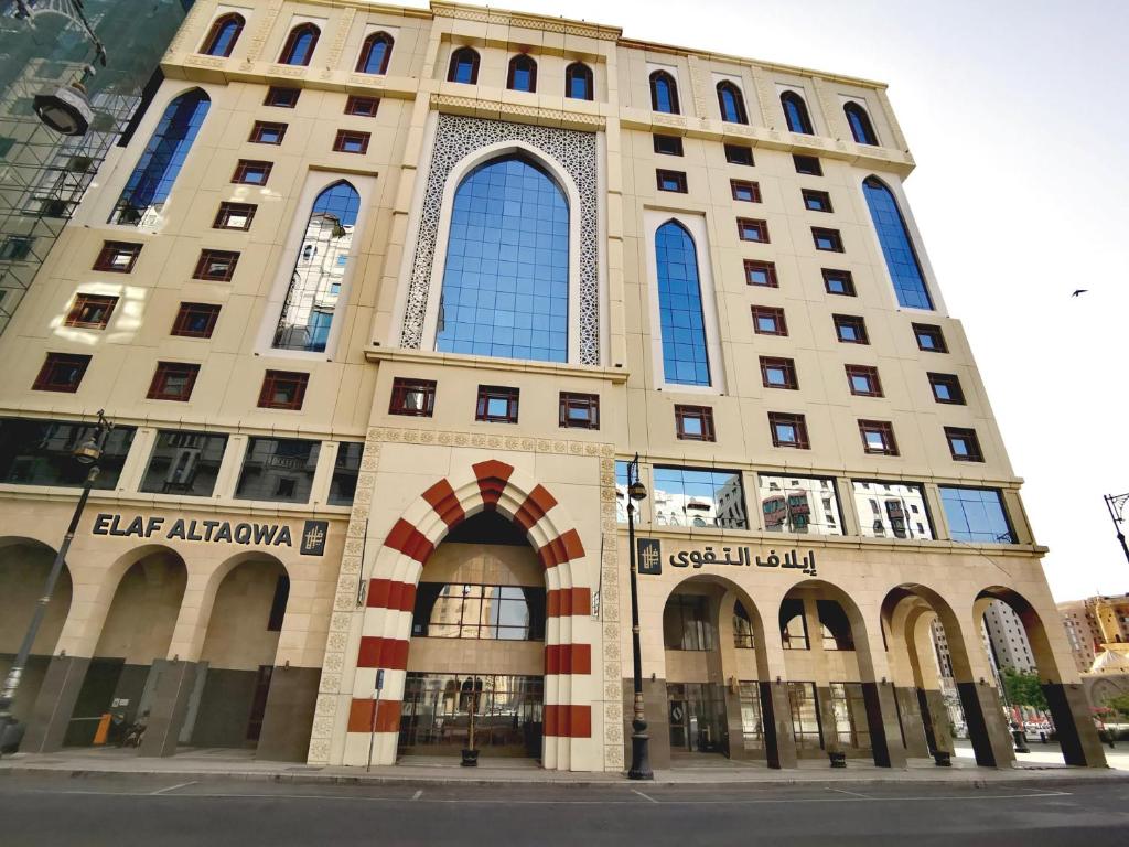 فندق طيبة فرونت (إيلاف المجيدي)