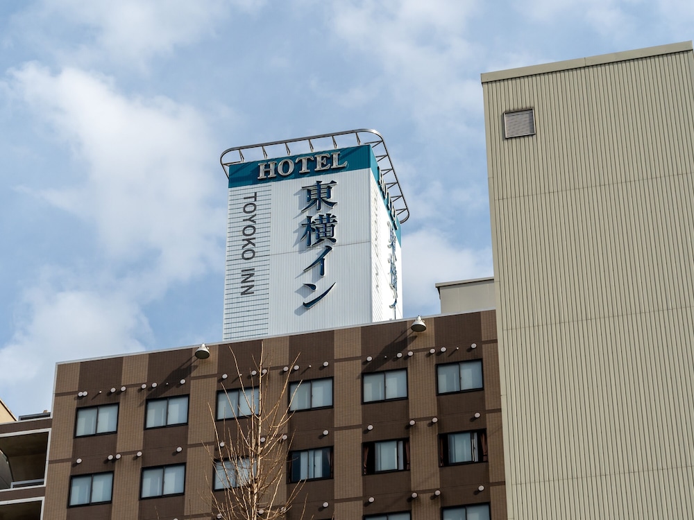 Toyoko Inn Hakata Eki Minami 5/57