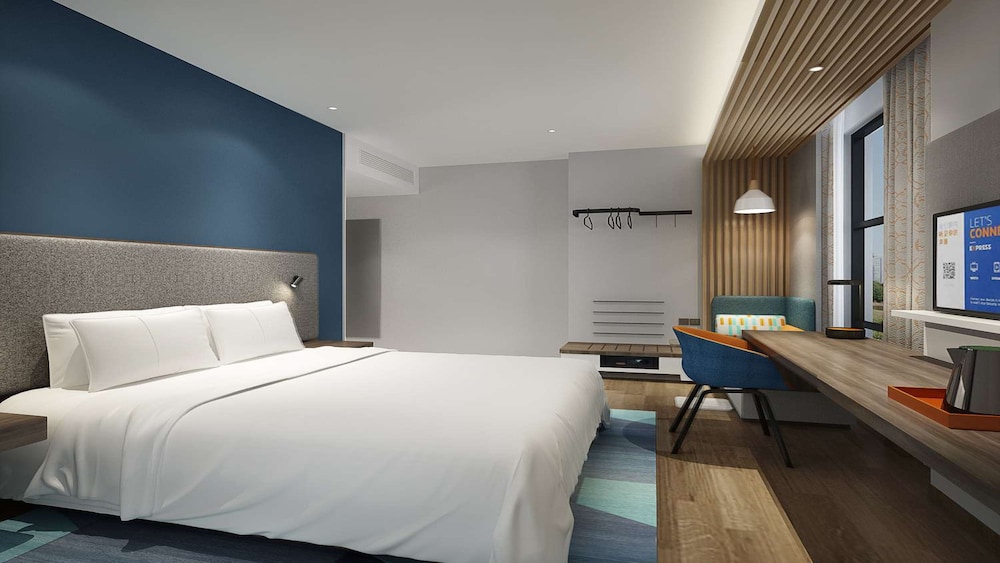 Holiday Inn Express Shanghai Hongqiao North 23/70