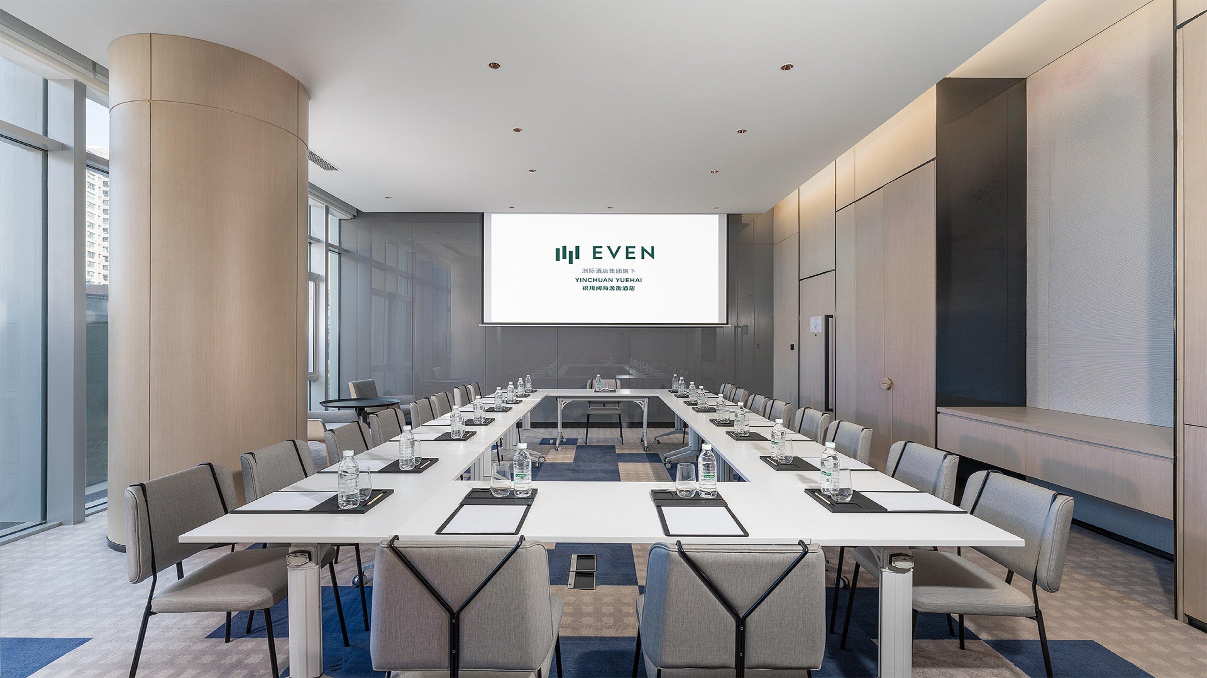 EVEN Hotel Yinchuan Yuehai by IHG 41/50