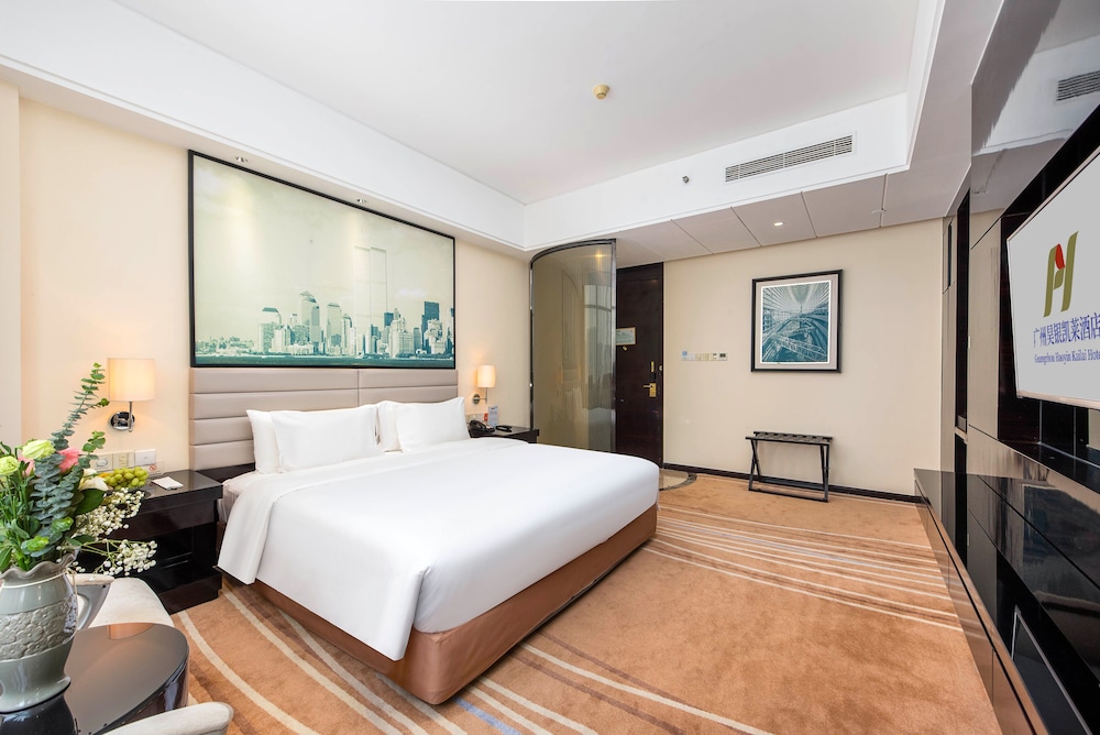 Guangzhou Haoyin Kailai Hotel 25/50