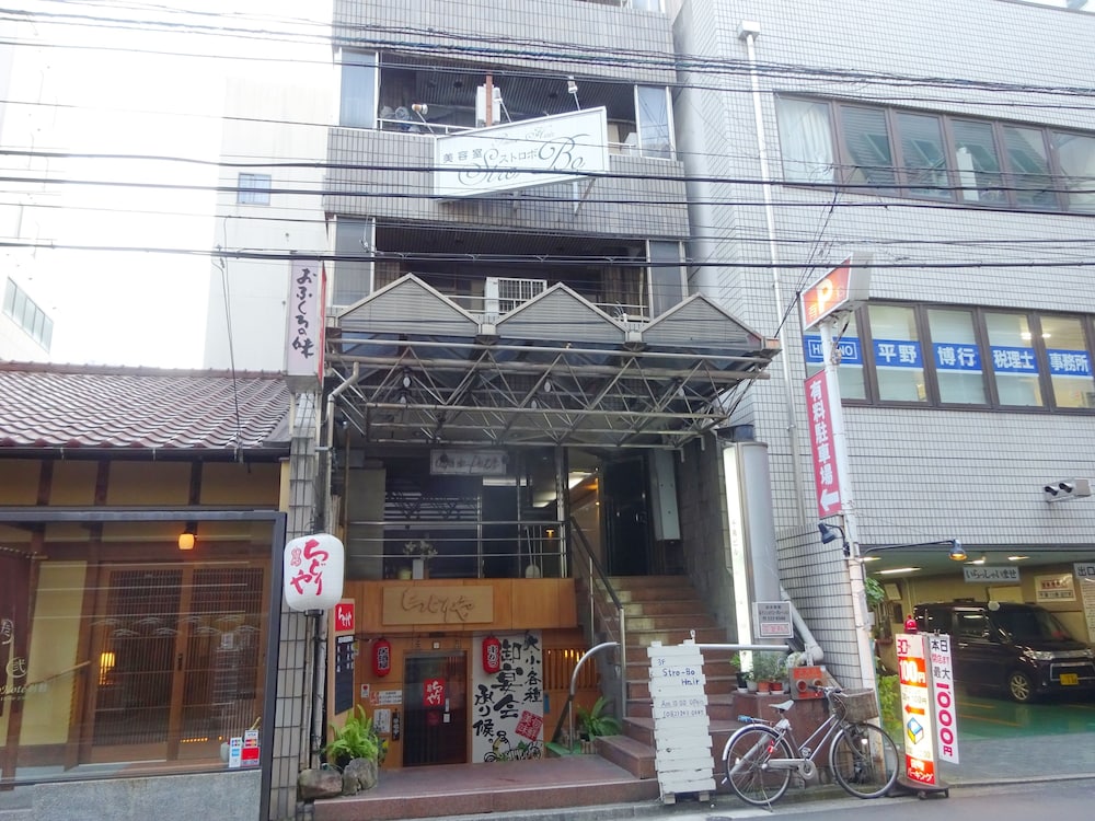 ちどりイン袋町広島 写真1