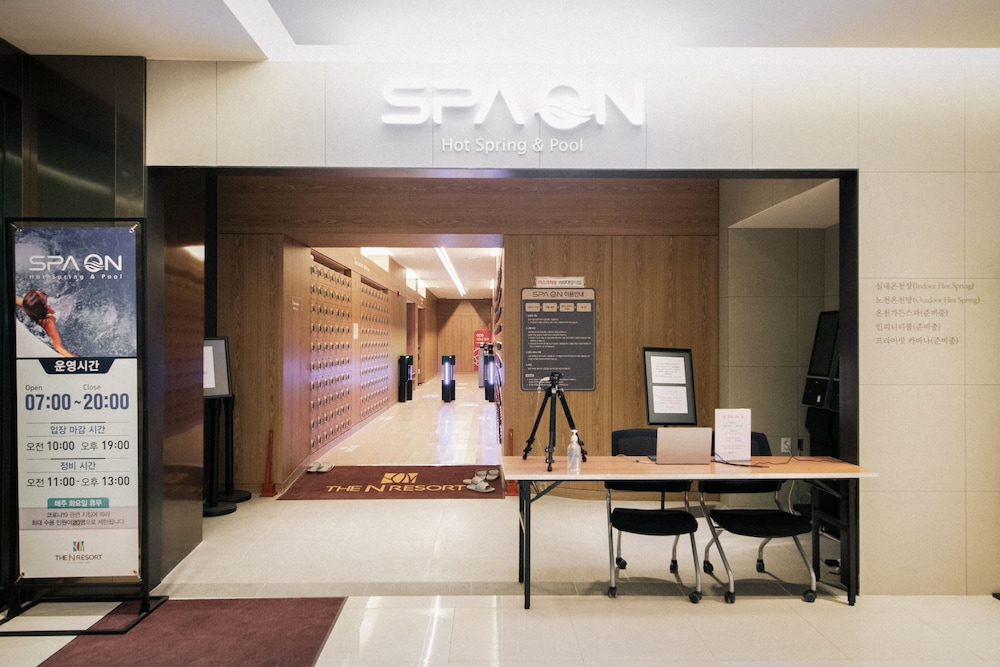 The N Resort Hotel and Spa Yangyang 9/33