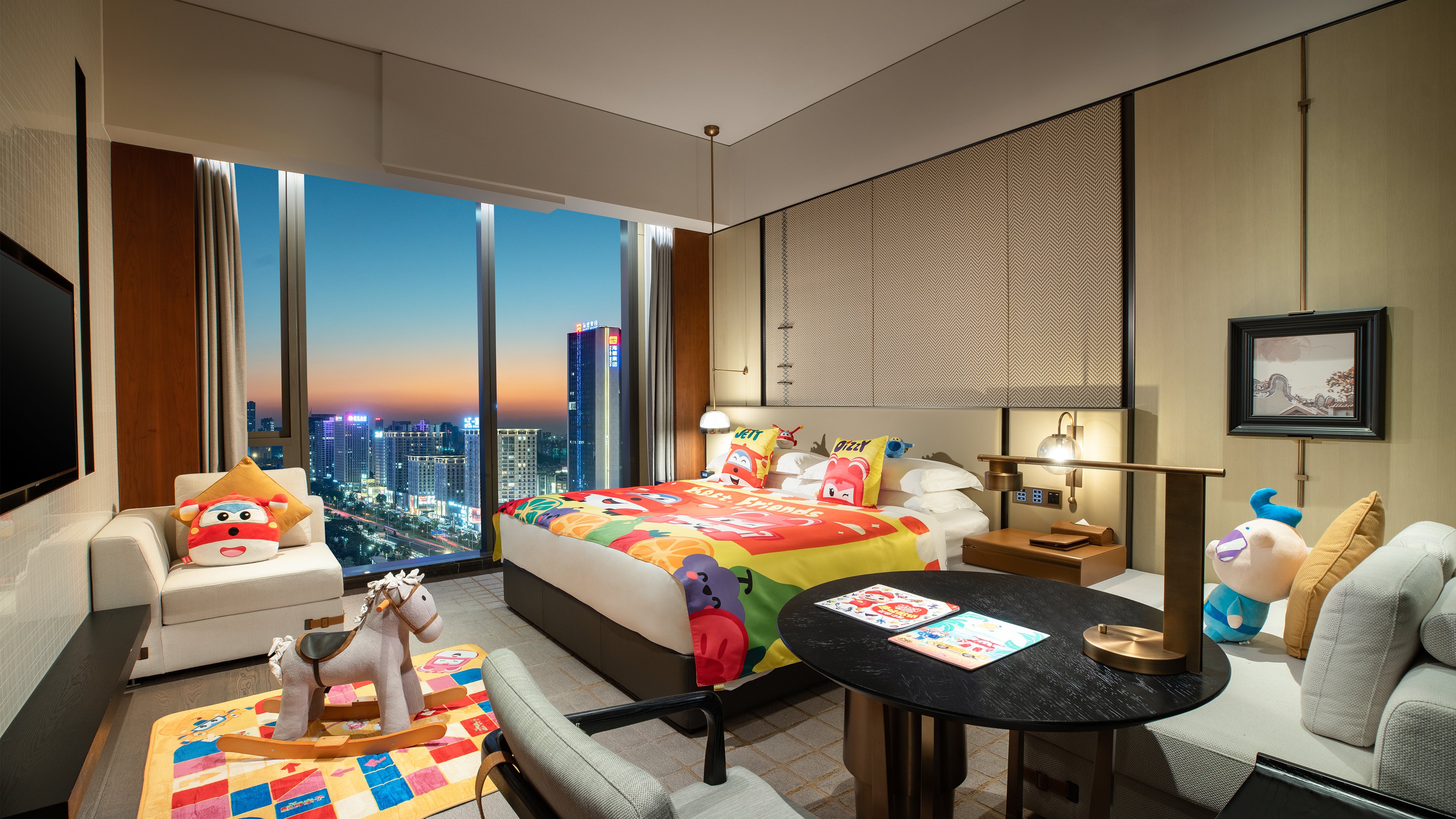 Intercontinental Dongguan 42/76