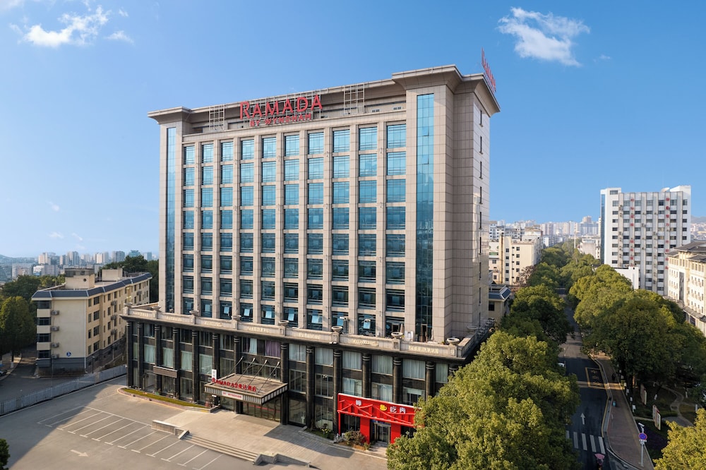 Ramada by Wyndham Zhangjiajie Tianmen Mountain 9/49
