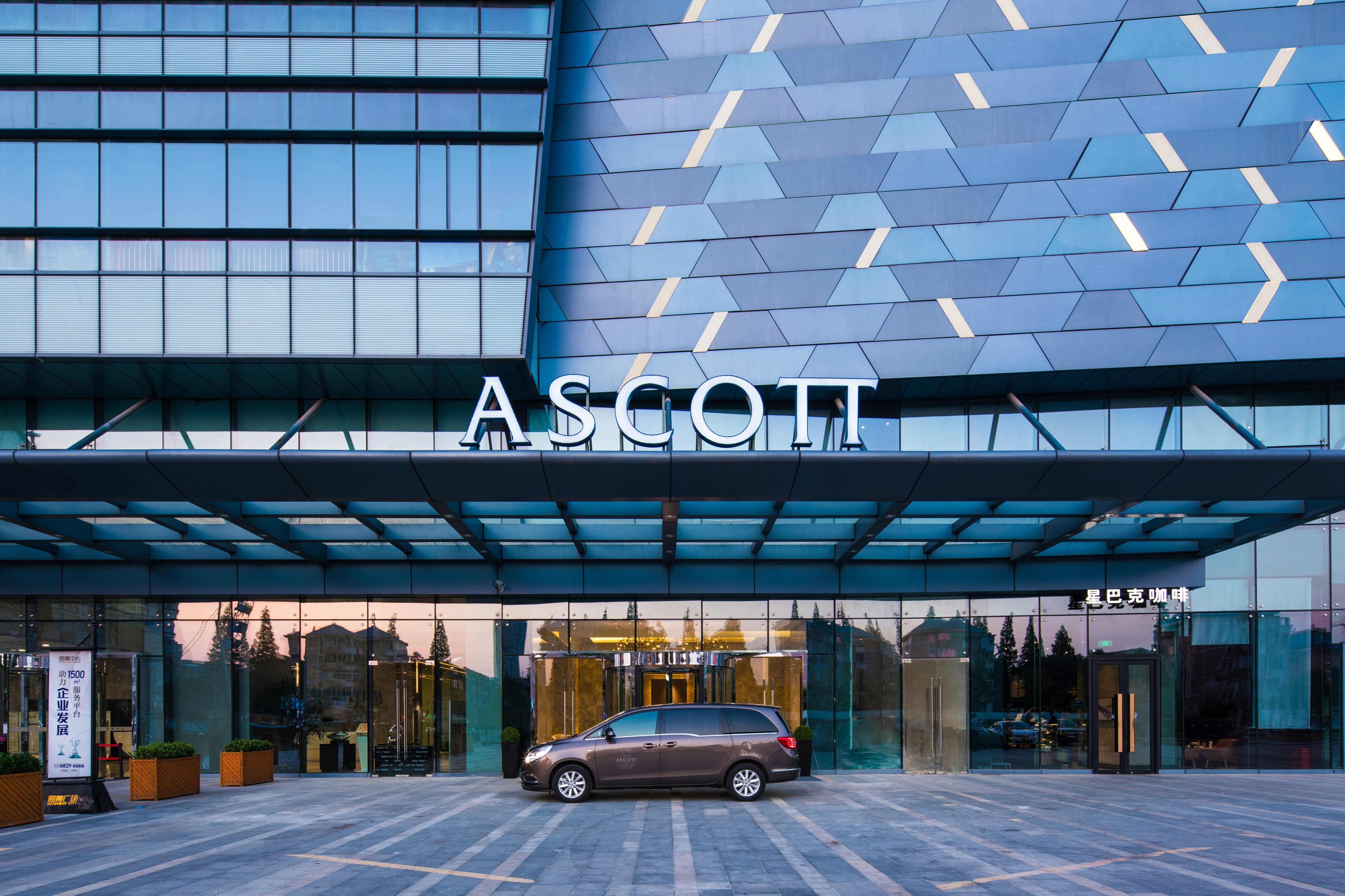Ascott Harmony City Nantong 21/26