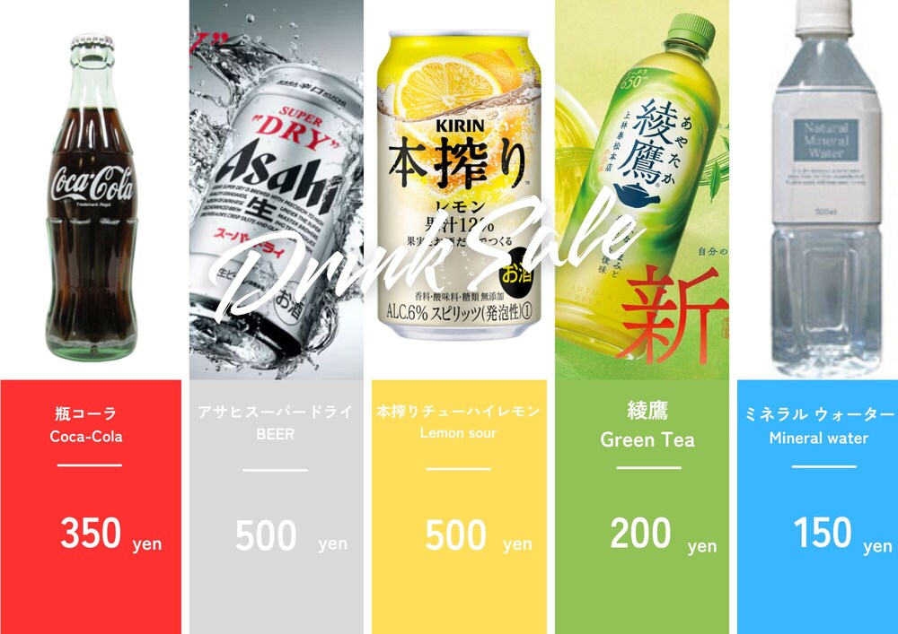 银座京桥SUI酒店 by ABEST(Hotel SUI Ginza Kyobashi by ABEST) 图片3