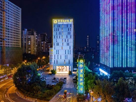 Zhenbao Holiday Hotel (Nanjing Olympic Sports Center) 6/28