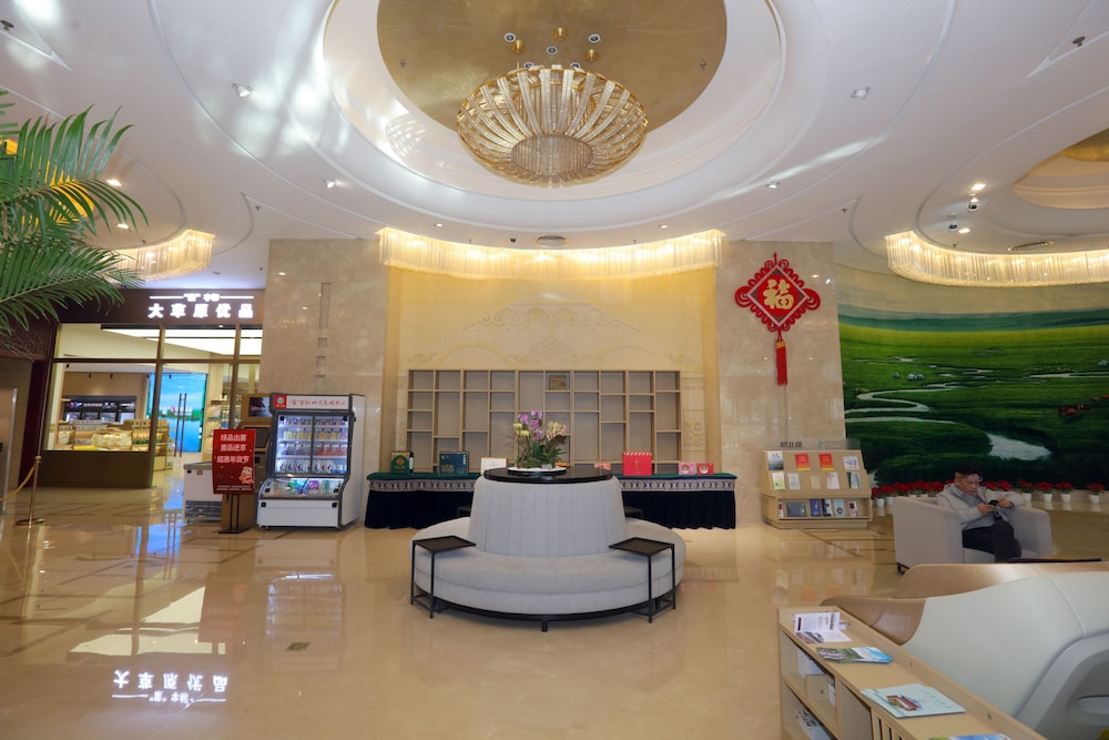 Inner Mongolia Grand Hotel 16/64