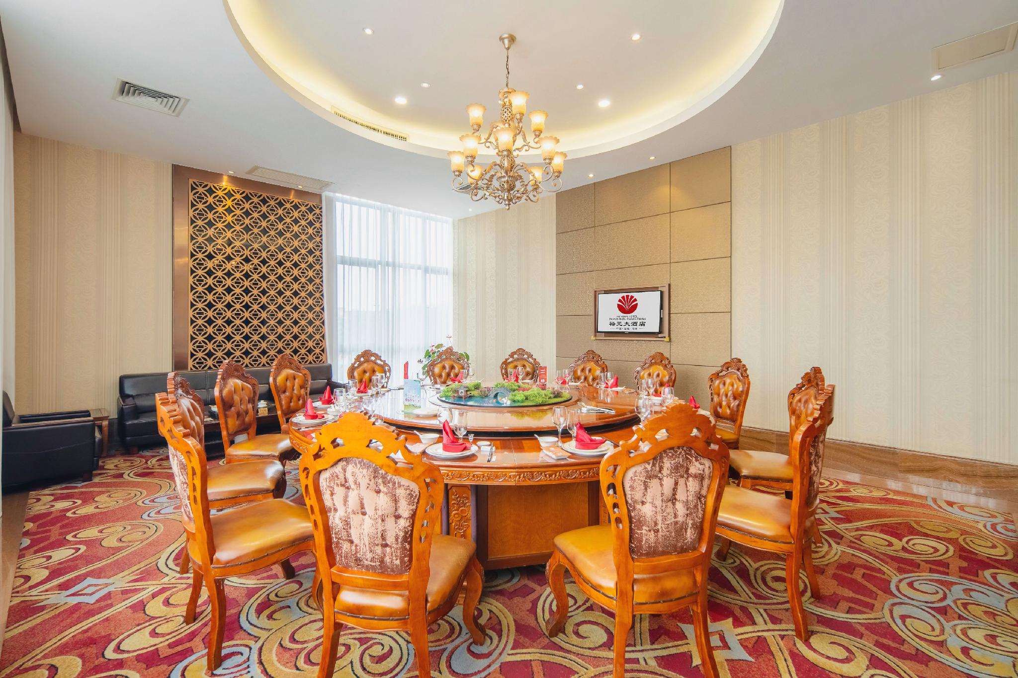 Yuyuanhotel 16/25