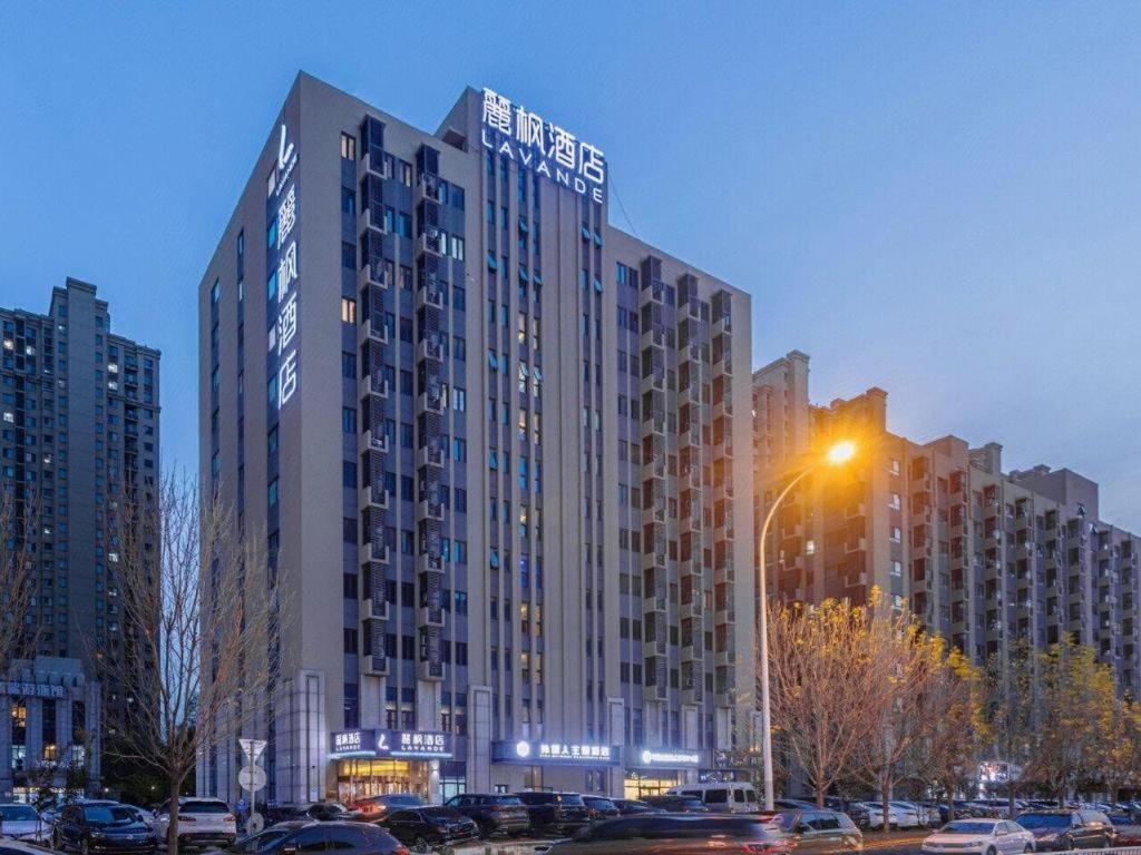 Lavande Hotels Langfang Municipal government 4/49