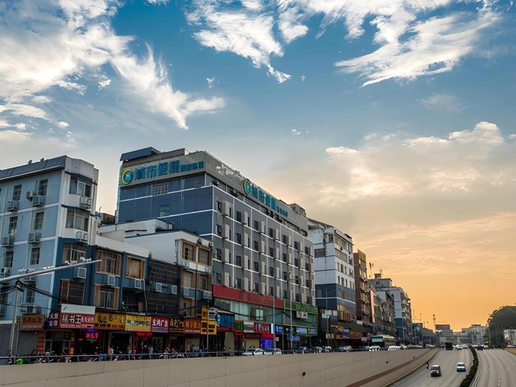 City Comfort Inn Nanning Jiangnan Bus Station Branch 7/50