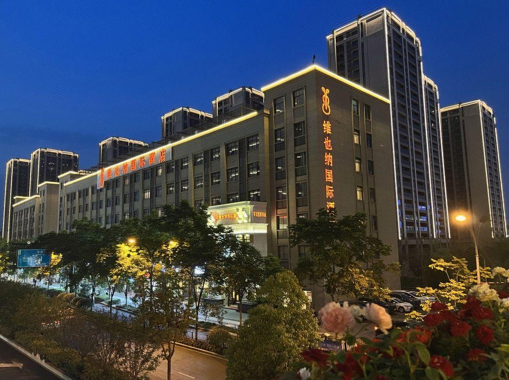 Vienna International Hotel (Hangzhou Xintiandi Yintai) 7/35