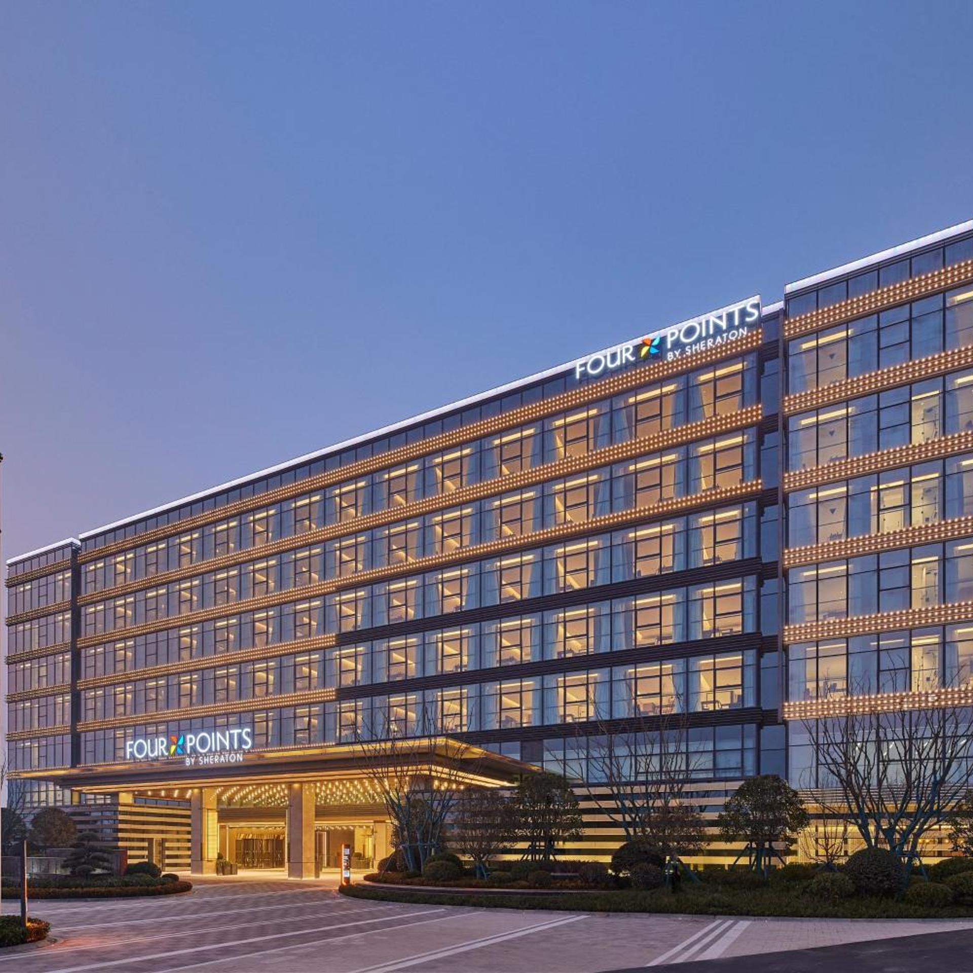 Four Points by Sheraton Xi'an High-Tech Zone in XIAN