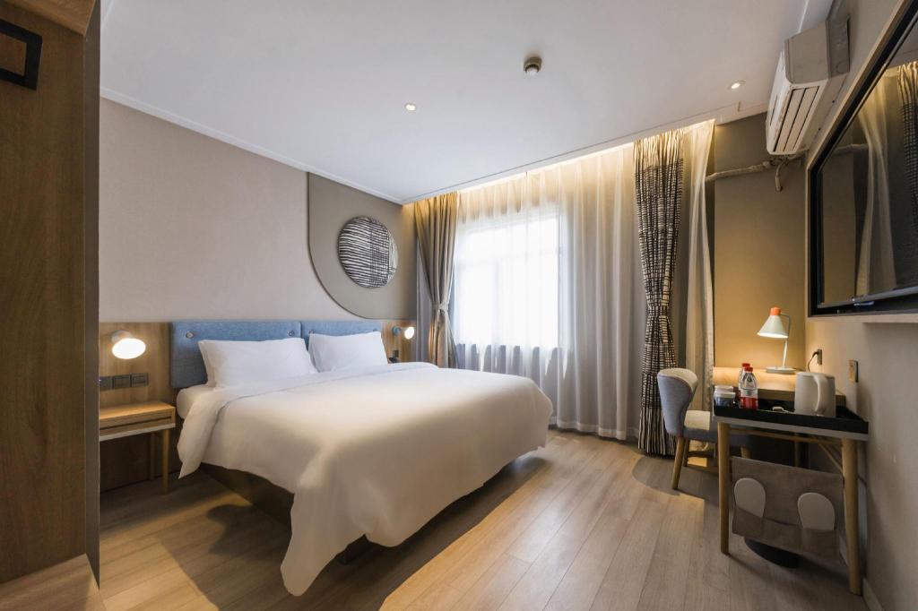 Home Inn Neo (Shanghai Songjiang Songwei North Road Branch) 28/54