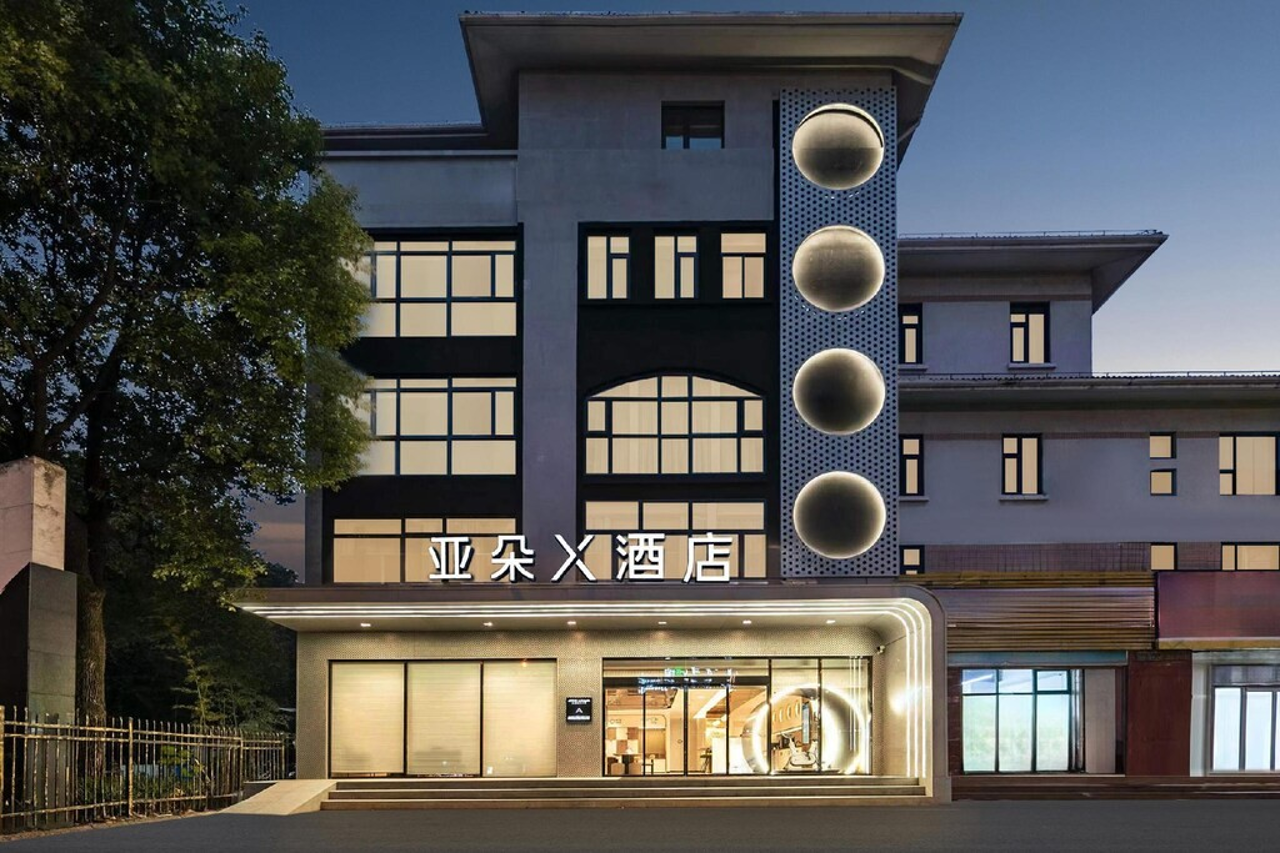 Atour X Hotel Shanghai Xinzhuang Zhuanqiao Wanda 3/20