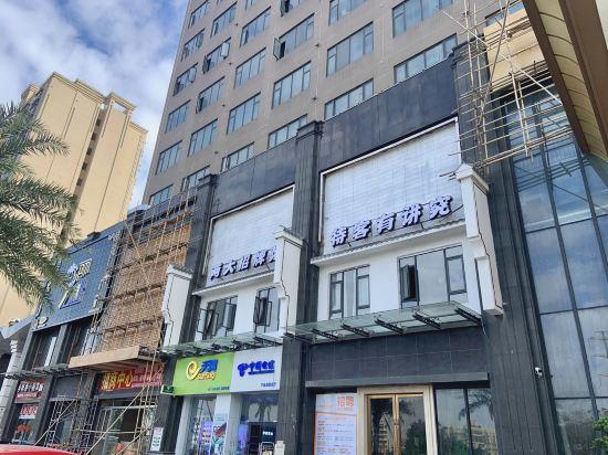 Vienna International Hotel (Zhuhai Gaolangang International) 10/56