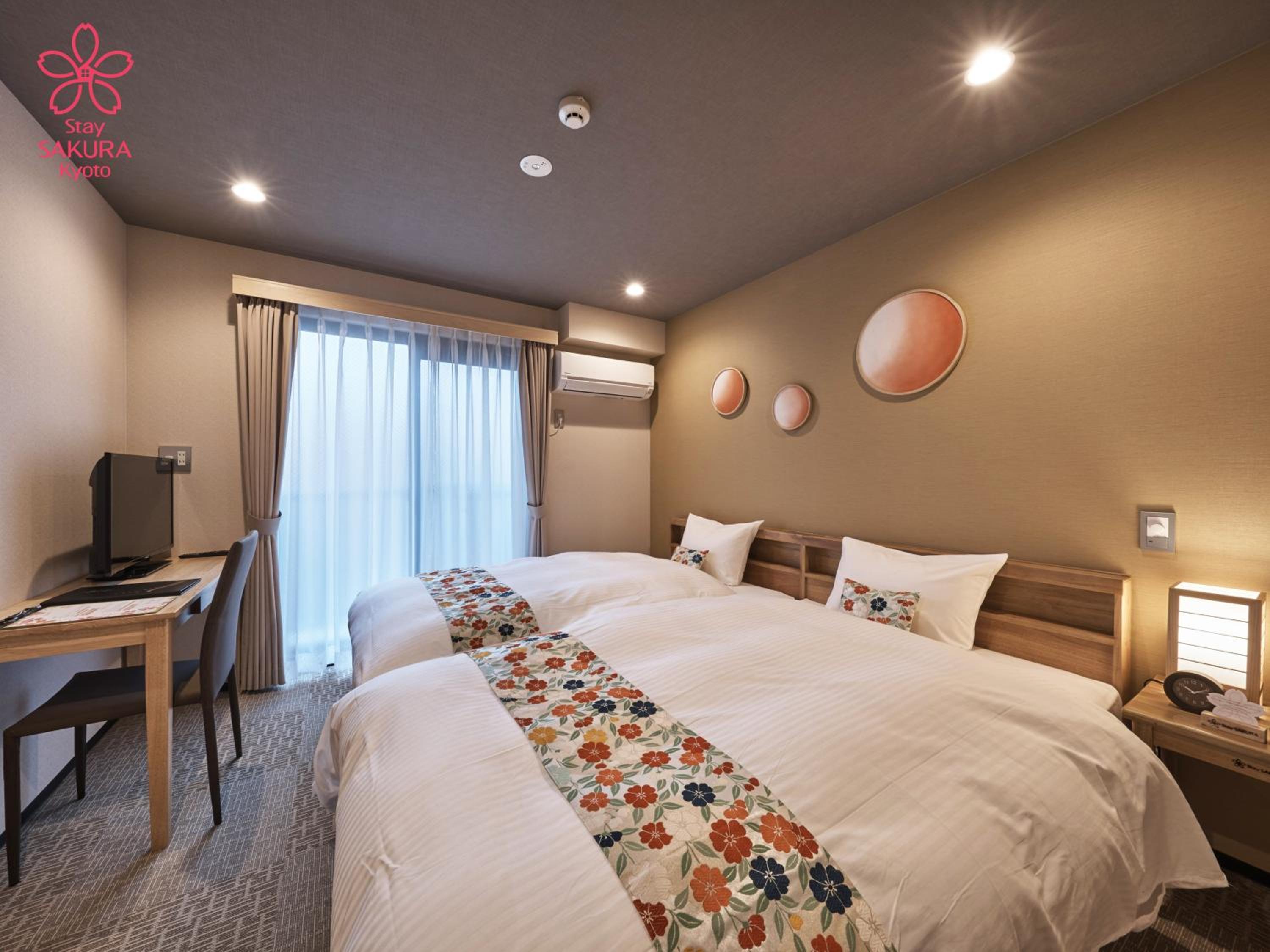 Semi Room, Economy, 2 Semi Double Beds