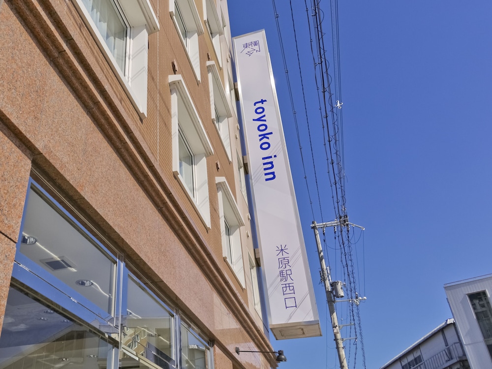Toyoko Inn Maibara-Eki Shinkansen Nishi-Guchi 6/62