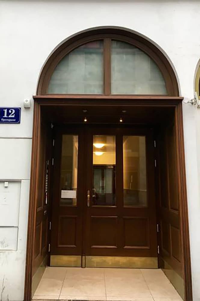 Operngasse Premium In Your Vienna 写真1