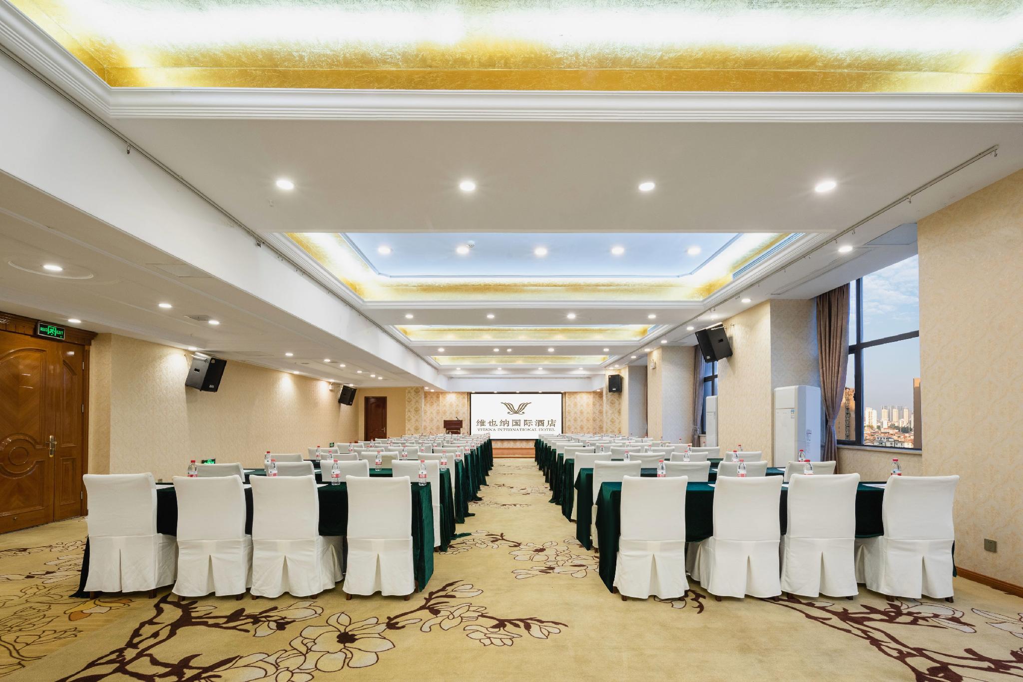 Vienna International Hotel (Wuhan Yangguang Yuhang) 25/28