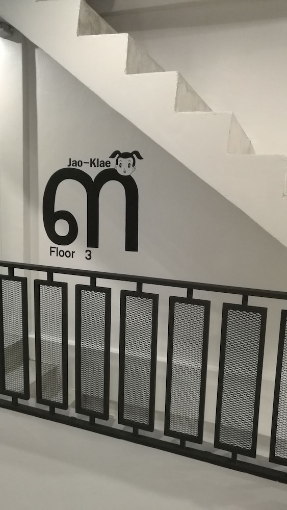 Ekanek Hostel Bangkok - Adults Only 28/32