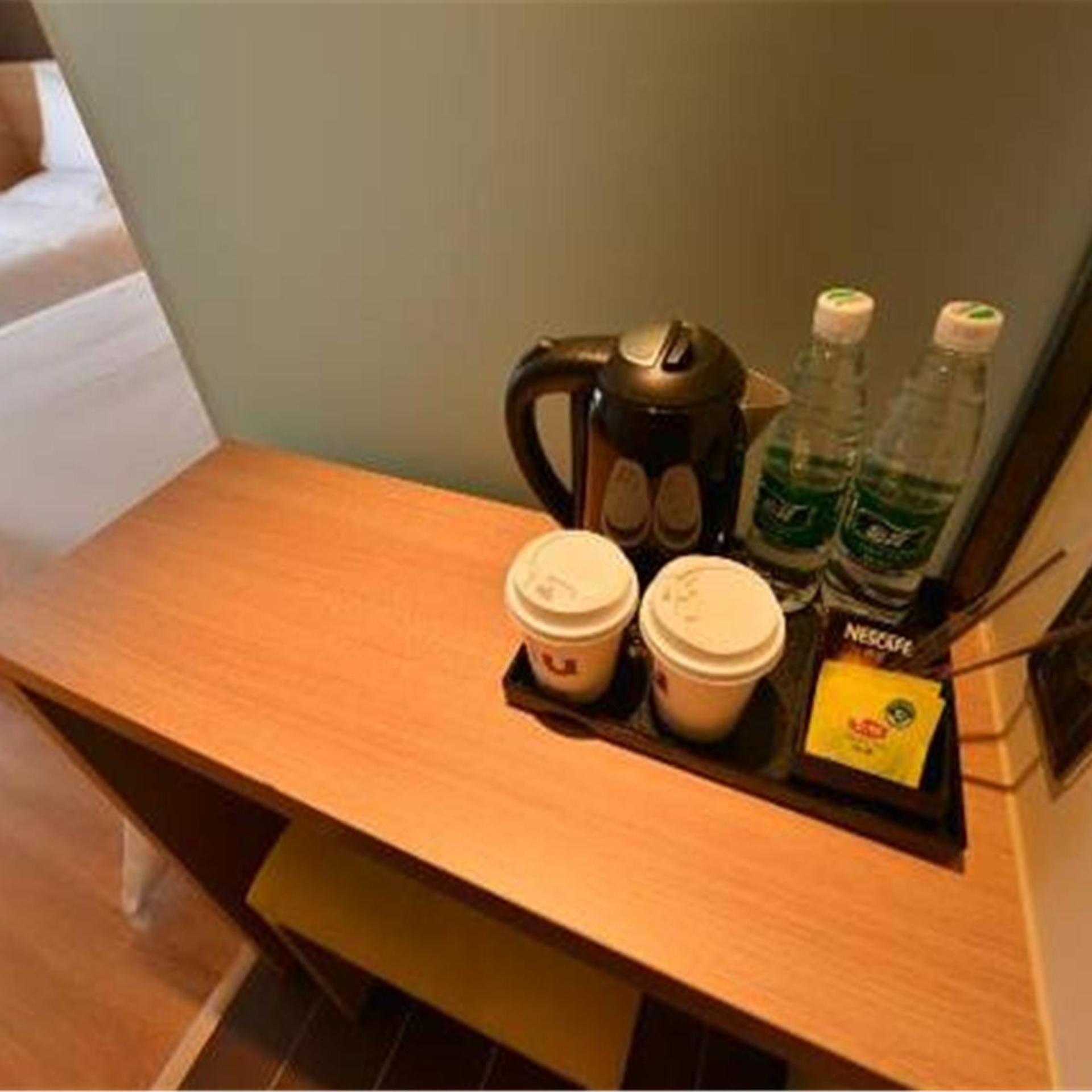 IU Hotel Beijing Zhongguancun Zhichunli Subway Station Branch 35/52