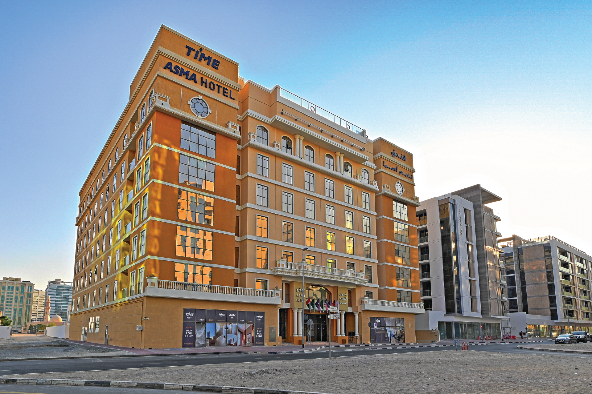 Asma Hotel in DUBAI