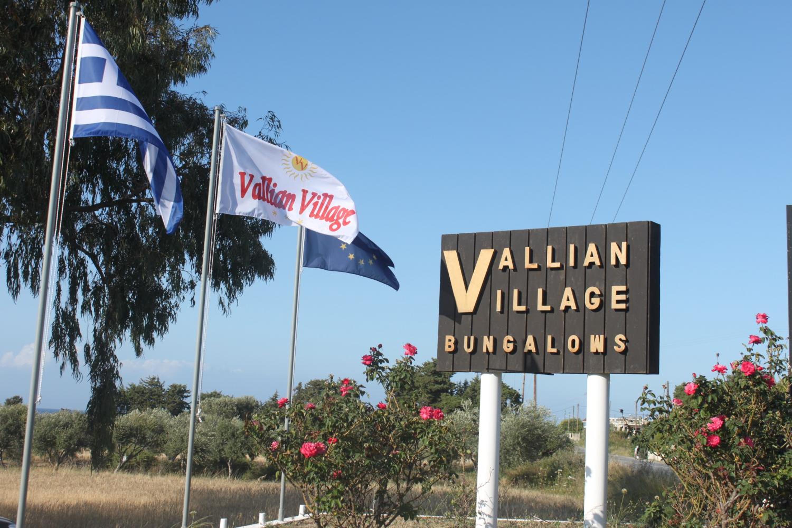 Vallian Village in Kremasti