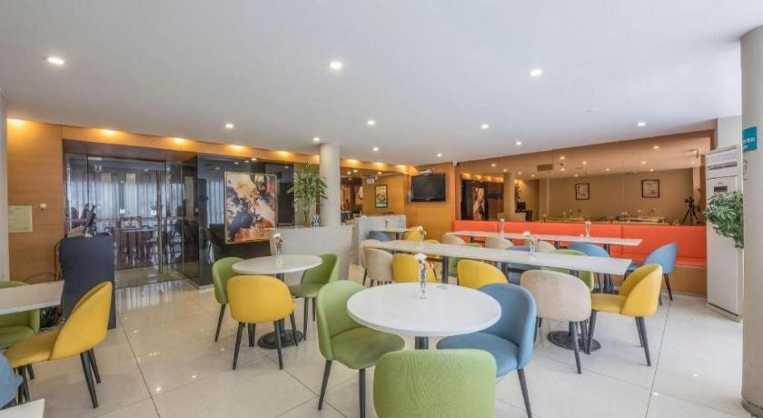 Jinjiang Inn (Suzhou Railway Station Wanda Plaza) 39/45