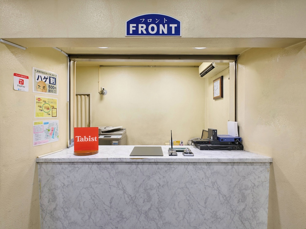 Hotel Tetora Ikebukuro 10/55