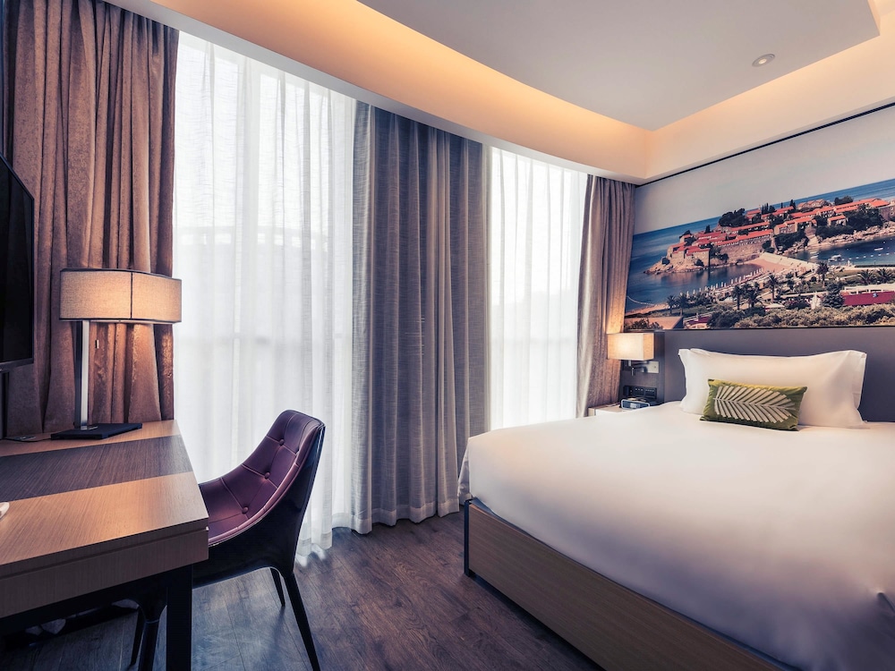 Mercure Shanghai Hongqiao Railway Station 13/37