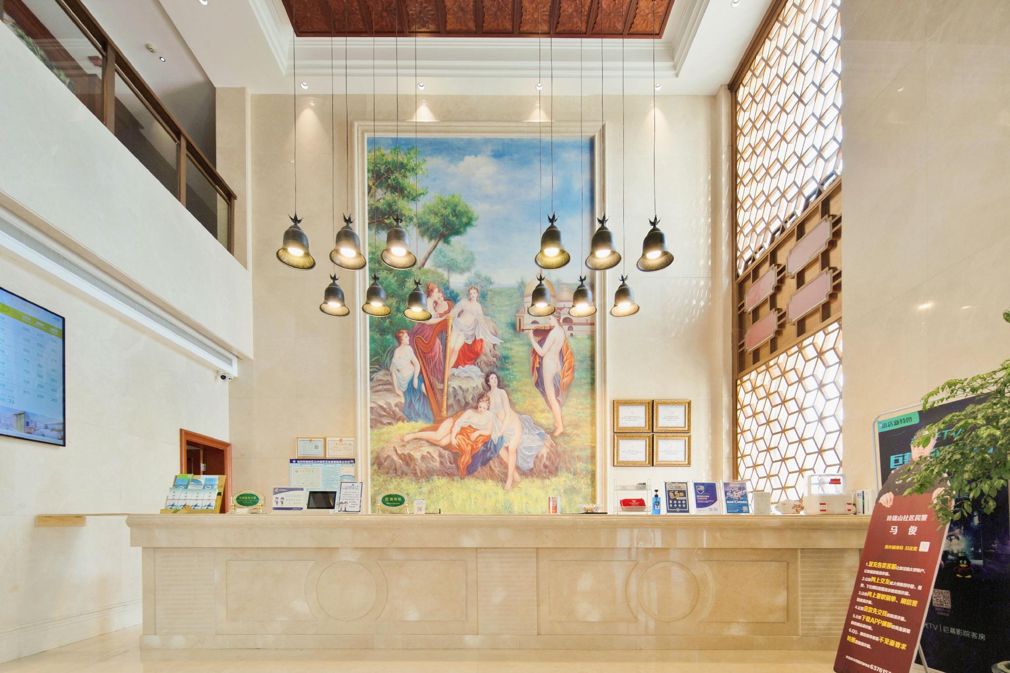 Vienna Classic Hotel (Hangzhou Linan) 7/47