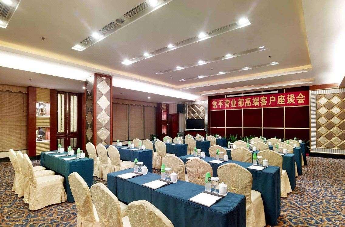 Dongguan Huihua International Hotel 41/51