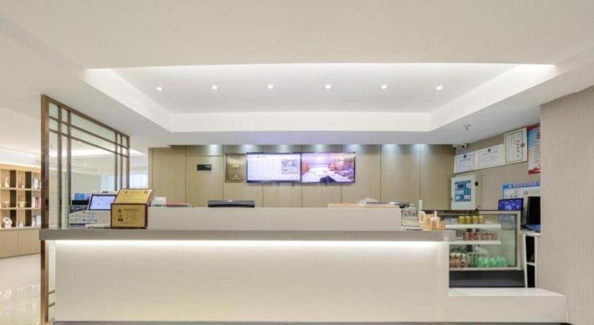 City Comfort Inn Wuhan Jiangxia 14/47